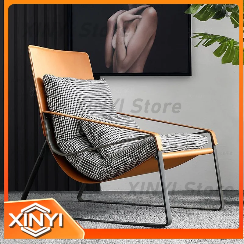 Light Luxury Lazy Sofa for Living Room Single Italian Saddle Chair for Modern Simple Bedroom Study Balcony Leisure Use