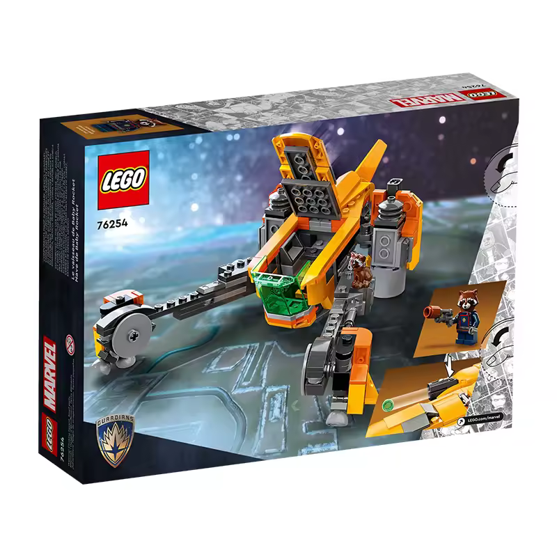 레고 마블 로켓 베이비의 우주선 기지