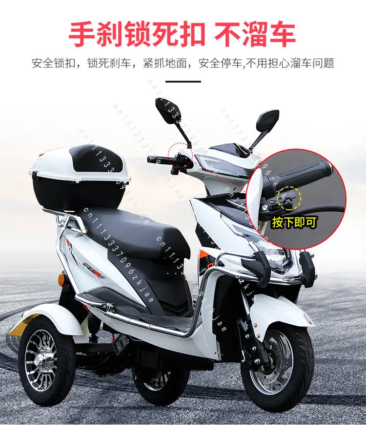 Electric Tricycle Household Small Battery Car Adult 72V Hill Climbing, No Guard Bar Front and Rear Three Disc Brakes