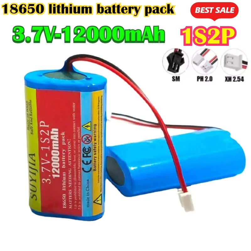 

3.7V 12000mAh Rechargeable Lithium Battery 18650 1S2P BMS Suitable for Electric Fans Remote Control Lights Toy Boats LED Lights