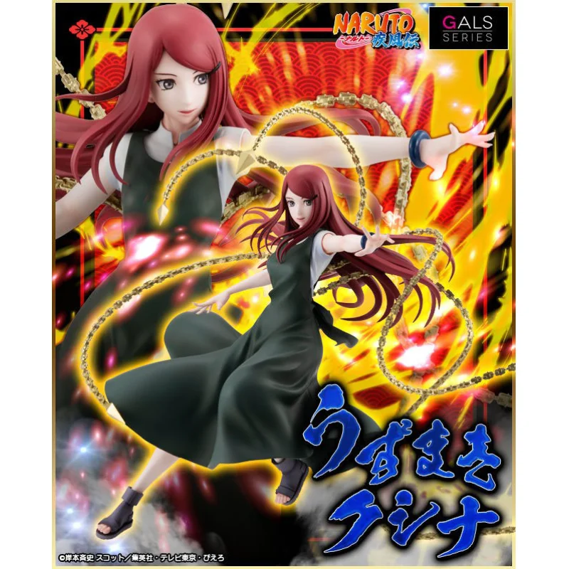 Originale genuino In magazzino Bandai Mega House Naruto Gals Uzumaki Kushina Kawaii Anime Figure Model Decoration Ornament Gift