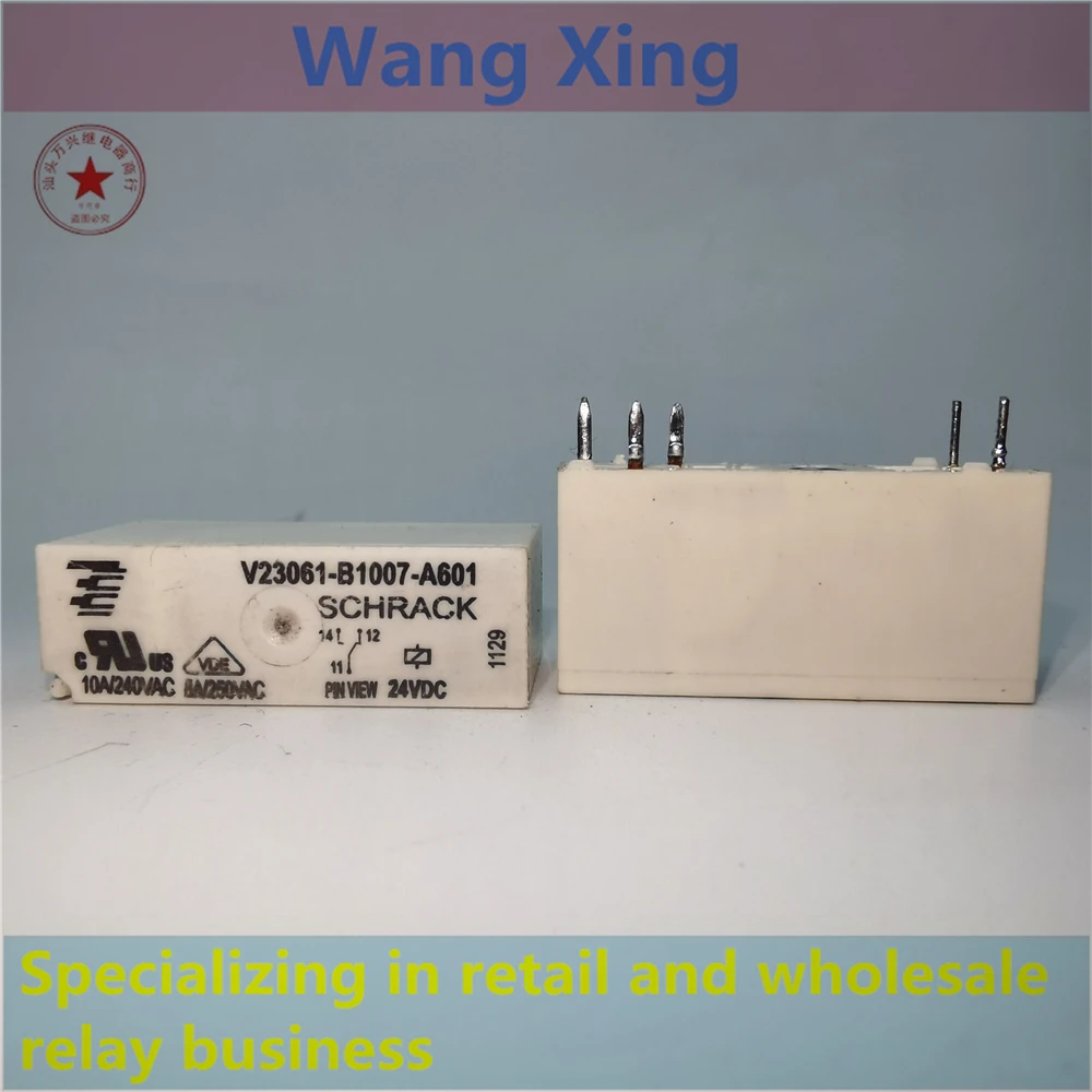 

V23061-B1006-A601 V23061-B1007-A601 V23061-B1009-A601 Electromagnetic Power Relay 5 Pins