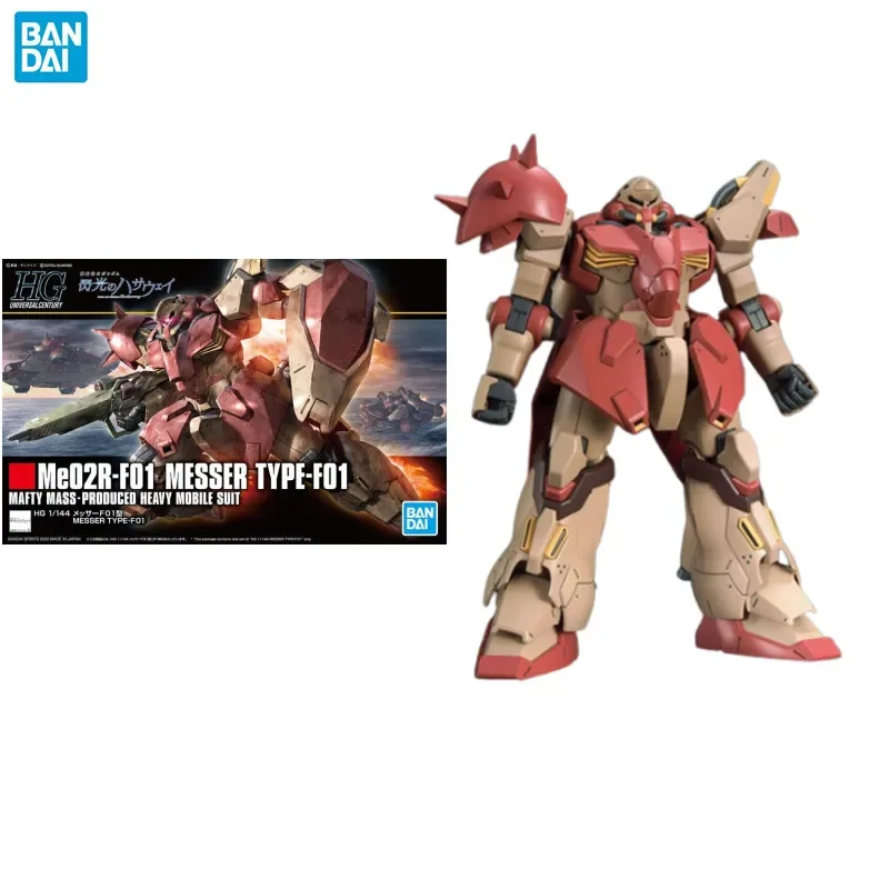 

Комплект модели Bandai Gundam, аниме-фигурка HGUC 1/144 Me02R-F01 MESSER TYPE-F01, фигурка в сборе, игрушки, модель, подарки для детей