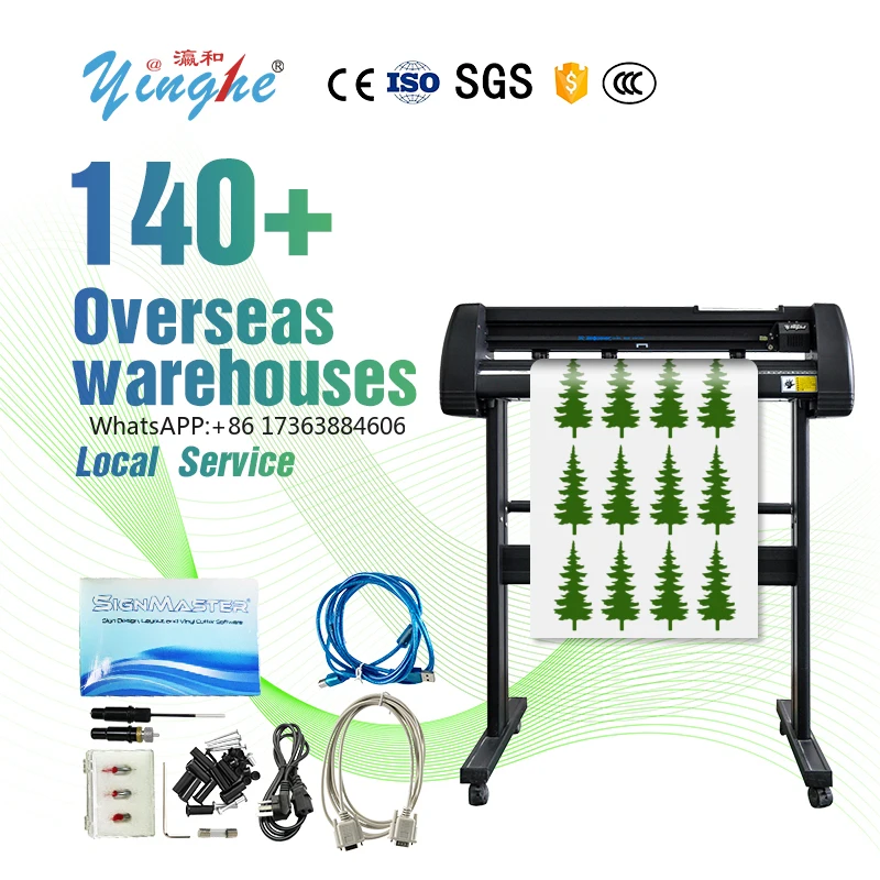

Yinghe 720J Plotter Cutter High Quality 2ft Signmaster Vinyl Sticker Pu Automatic No Contour T Shirt Cutting Plotter Machine