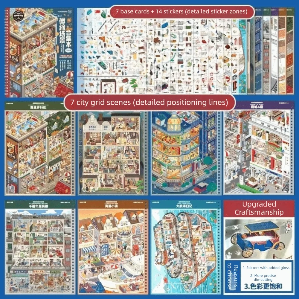 3D Design Scene Sticker Book Opaque Stickers Multi Style Miniature City Sticker Book Self-Adhesive Waterproof