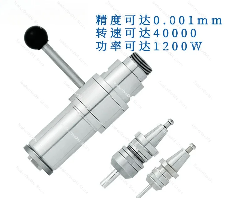 Applicable To Nsk N…