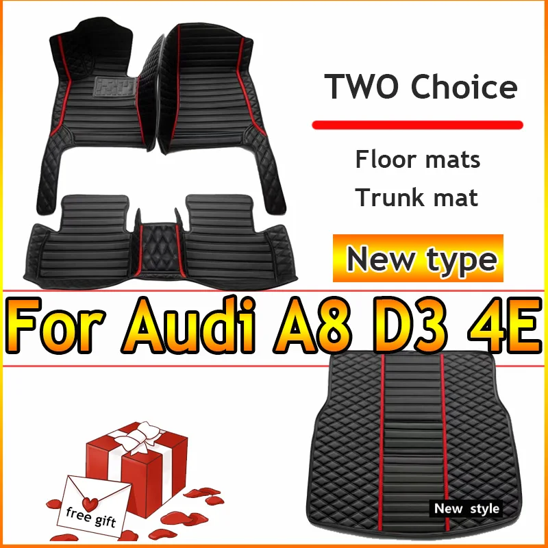 

Car Floor Mats For Audi A8 D3 4E 2006~2010 Carpet Luxury Leather Mat Durable Rug Interior Part Anti Dirt Pad Car Accessories