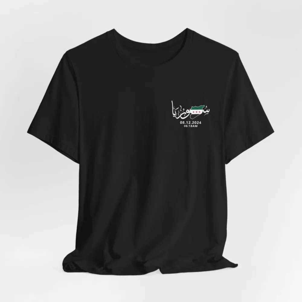 

Syria Heritage Cotton Unisex T-Shirt Arabic Calligraphy Flag Map Vintage Graphic Comfort Summer Cooling Gift Graphic T Shirts