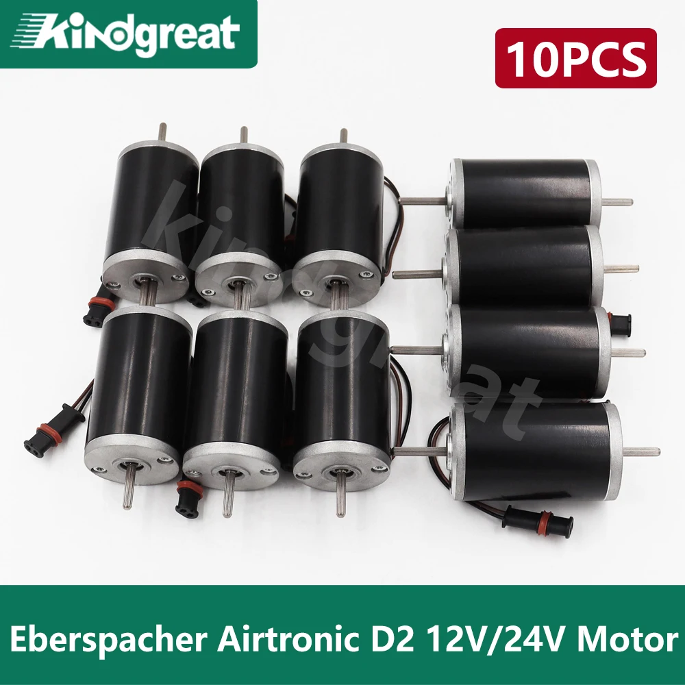 10PCS/Lot Good quality 12V 24V Eberspacher Airtronic D2 Heater Motor Diesel Air Heater Motor