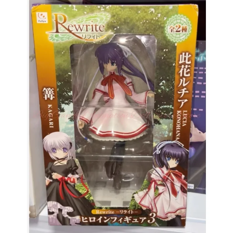 

【In-stock】FuRyu Rewrite Lucia Konohana School Uniform Ver. Figure