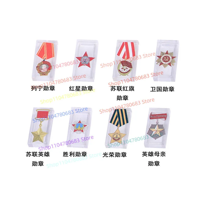 ตัวต่อ MOC อุปกรณ์เสริมฟิกเกอร์จิ๋ว รุ่นเหรียญตราวีรชนสงครามโลกครั้งที่สอง ของสะสม ของเล่นการ์ตูนอนิเมะ ของขวัญ