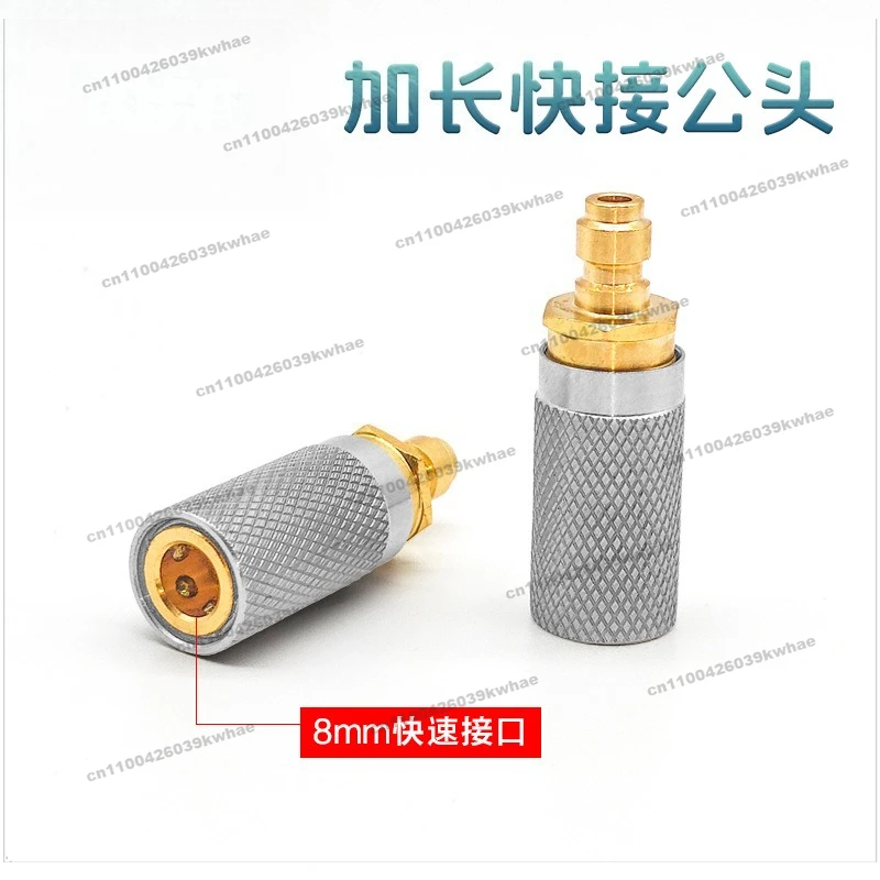 5PCS Pneumatic Extended 8mm Quick Connection Male 40MPA High Pressure Pump Special Inflation Quick Connector