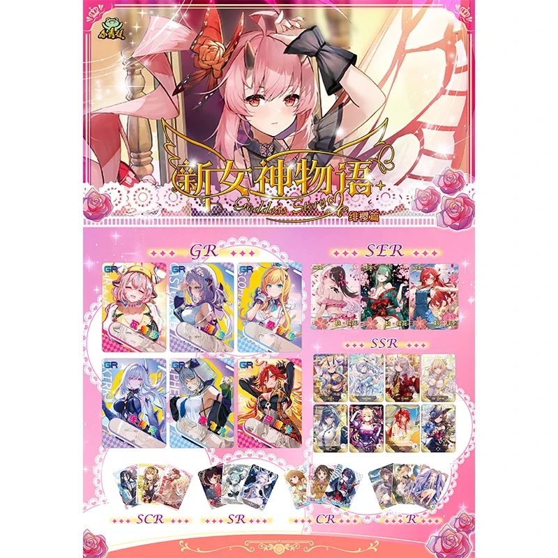 New Goddess Story NS-1M-16 Cherry Blossom Chapter TCG Booster Box Anime Girls Trading Collection Cards SSR PR