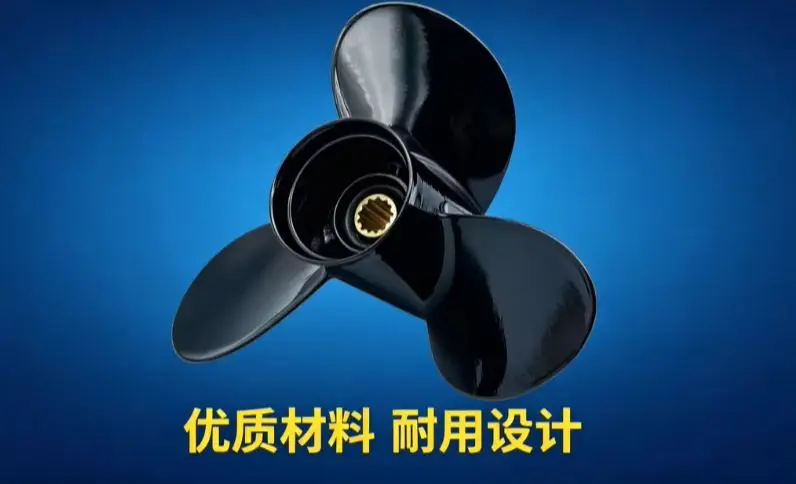2026  1PCS   NEW     14 X 21 Outboard Propellers 58100-90J20-019 70-140HP Fit for  Boat Propeller DF90/100/115/140