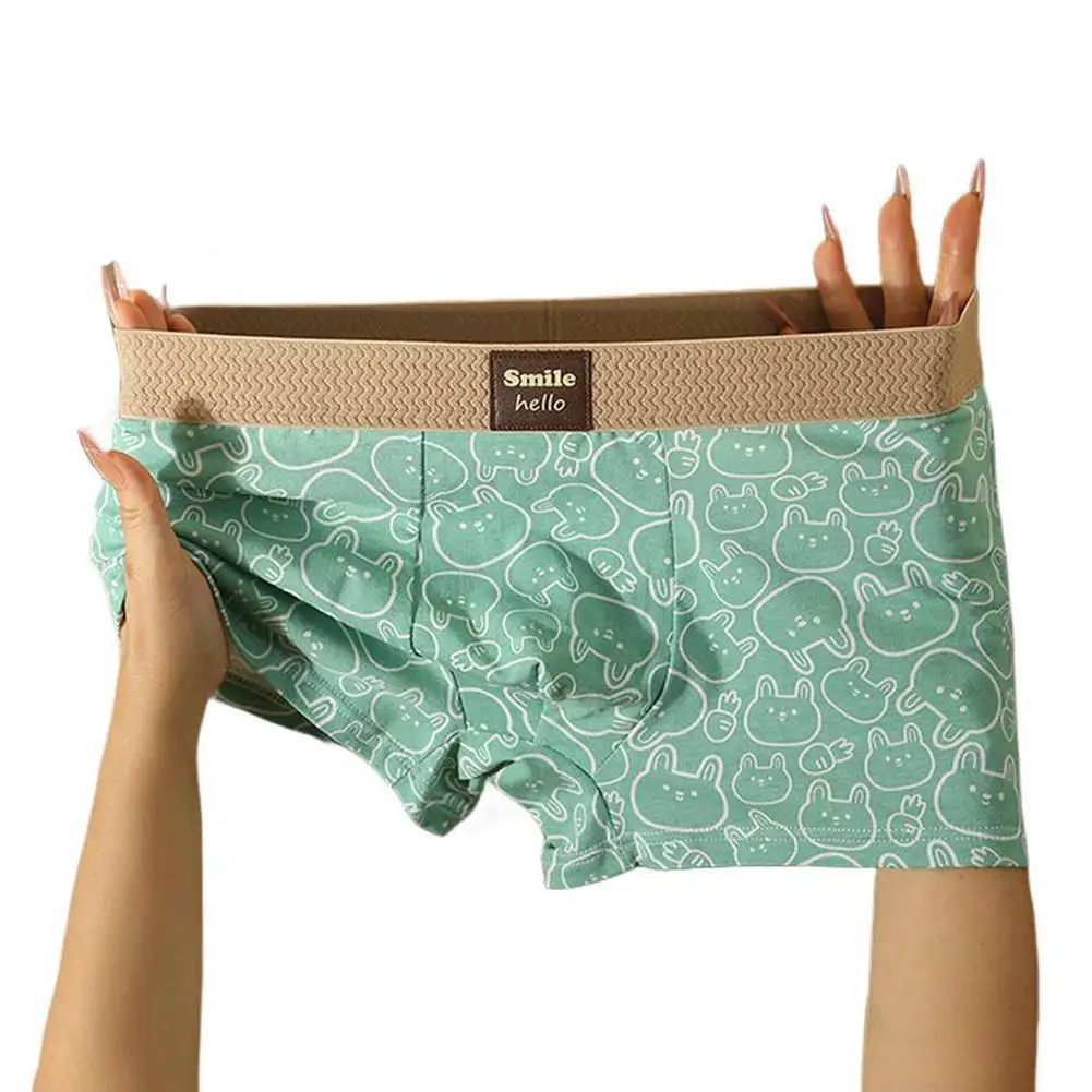 ملابس داخلية بوكسر مطبوعة قابلة للتنفس للرجال مع حقيبة من نسيج البوليستر الناعم يوفر ملاءمة ودعمًا مريحًا