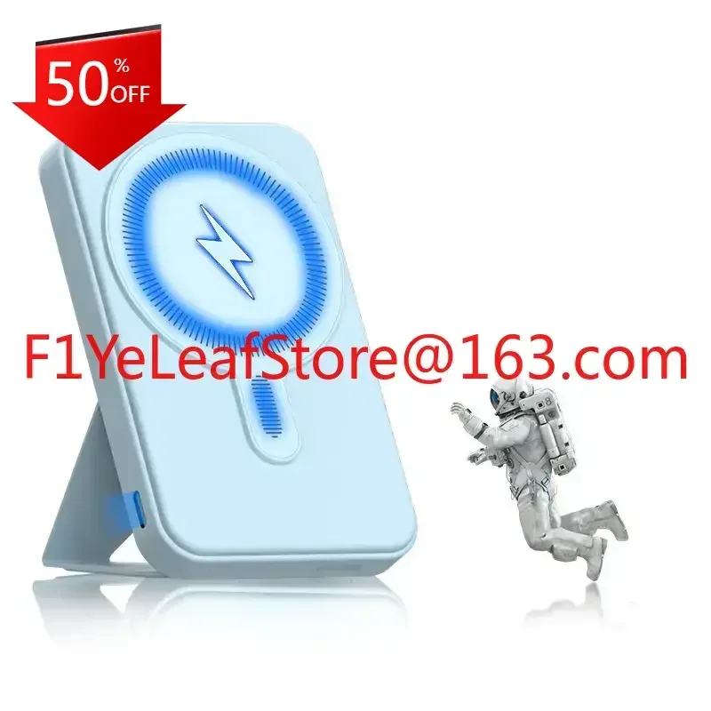 

Portable magnet battery mobile power bank mobile power bank magnetic mobile 65W mini ultra-thin