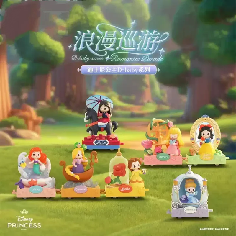 

Cartoon Disney Princess Romantic Cruise Blind Box Creative Anime Same Style Doll Princess Series Ornament Surprise Birthday Gift
