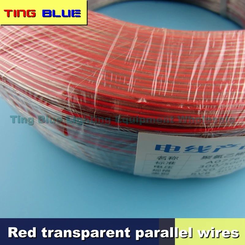 

(200m)2x0.2mm-24AWG 18AWG 2P transparent parallel wire copper core color RVB 12-250V 1.6A