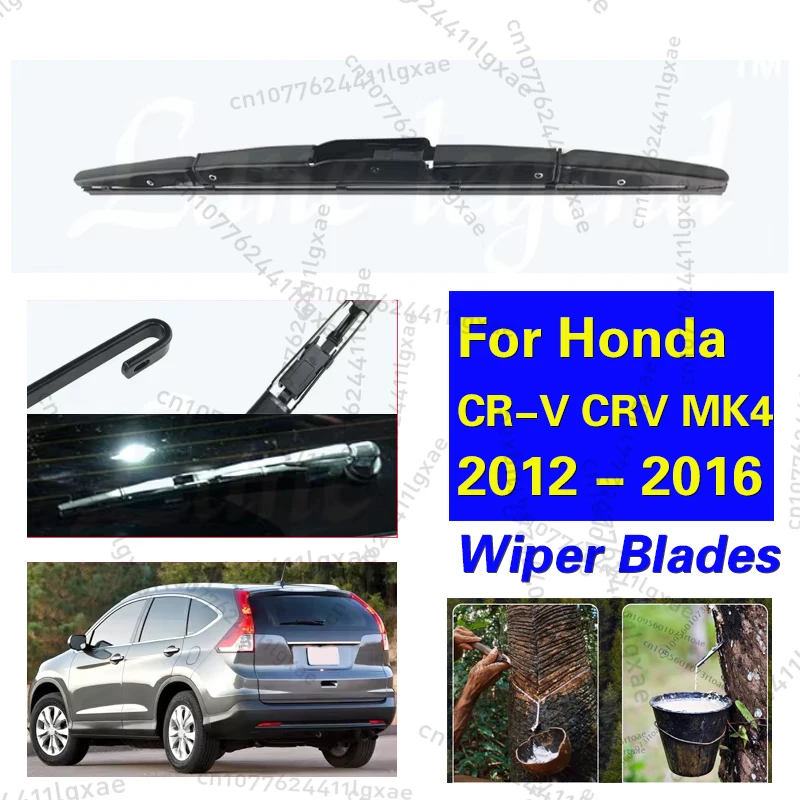 

1Pc Rear Windshield Windscreen Wiper Blade For Honda CR-V CRV MK4 2012 2013 2014 2015 2016 Rear Window Brush Car Accessories 13"