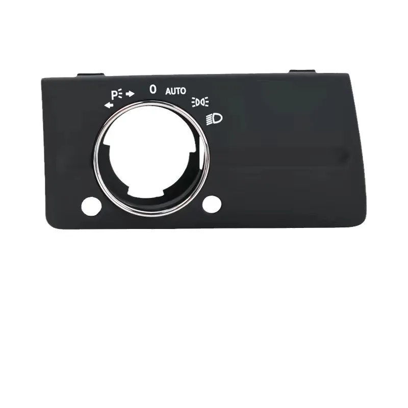 

For Benz E-Class W211 headlight switch cover E230 280 headlight switch knob light adjustment cover
