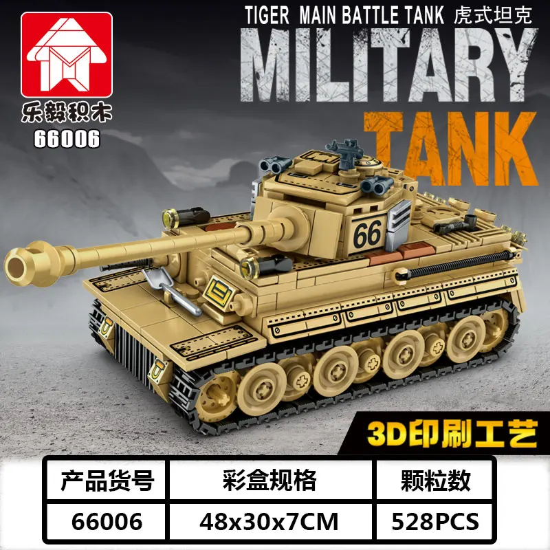 conjunto-de-blocos-de-montar-moc-serie-militar-tanque-tigre-com-528-pecas-decoracao-para-casa-modelo-colecionavel-para-entusiastas-preco-especial