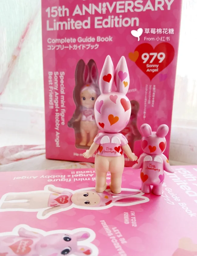 15e verjaardag Sonny Angel Limited Edition Zodiac Herdenkingsmunt Hang Card Brochure Sonny Angel Mini Figure New Sa Rabbit Robby