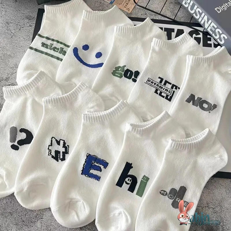 

White Sports Socks Men's Summer Thin Mouth Versatile Ins Trendy Cotton Letter Basketball Short Socks Boat Socks Breathable