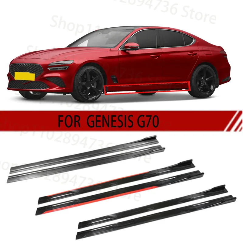 

FOR GENESIS G70 2M Car Side Skirt Extension Plate Lip Separator Bumper 2.18M Racing Side Spoiler