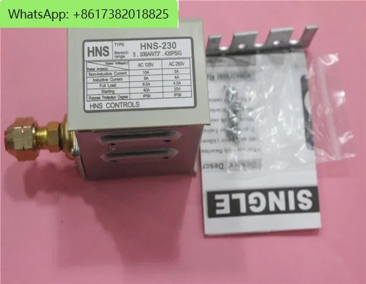 مفتاح الضغط HNS-230 HNS-230 التحكم في الضغط