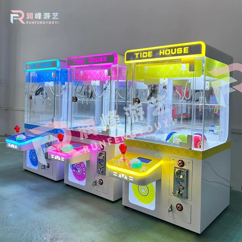 مصنع الجملة عملة تعمل كاندي ممر لعبة رخيصة دمية أفخم آلة مخلب صغيرة لعبة صغيرة آلة رافعة مخلب #2