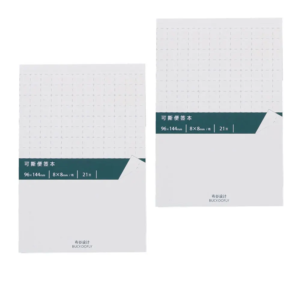 

2pcs Correction Sticker Adhesive Paper Multi-function Portable Decal Removable Sheet Teaching Supplies Kids Writing Tool