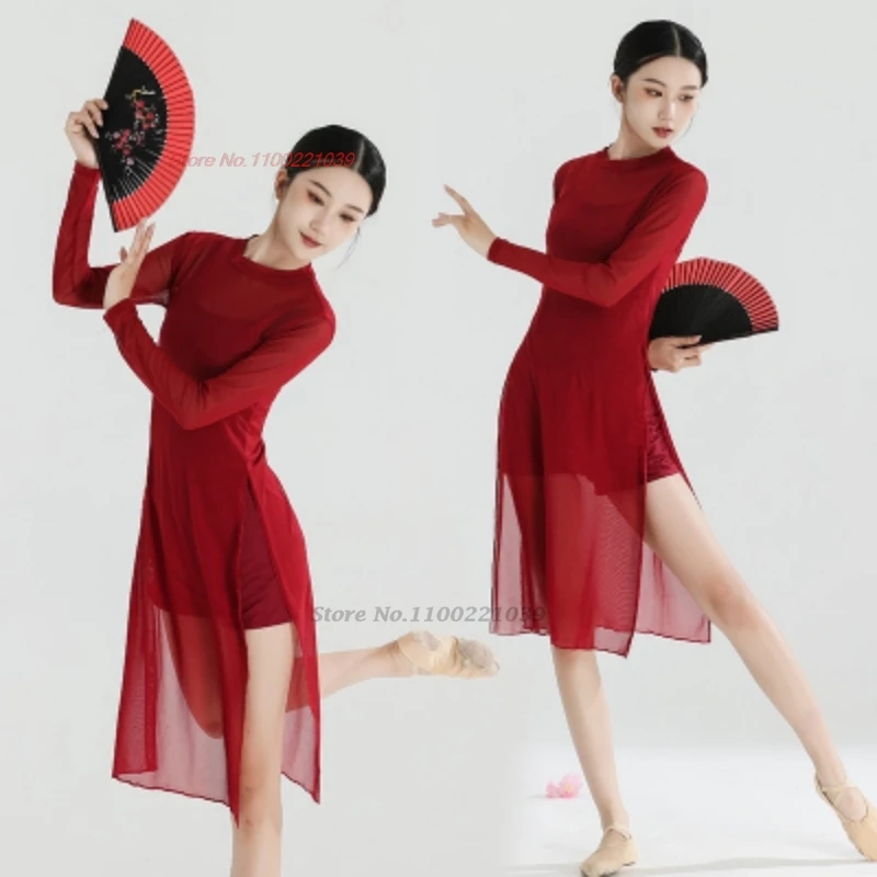 Chiński strój taneczny vintage z 2025 roku, tradycyjny qipao, sukienka cheongsam z siateczki + zestaw szortów, występ sceniczny, ludowy taniec, sukienka qipao