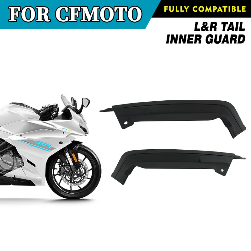 

For CFMOTO 250SR-FUN Tail Inner Decorative Guard CF250 SR250 250SR Interior Decoration of Tailgate Motorcycle Original Parts