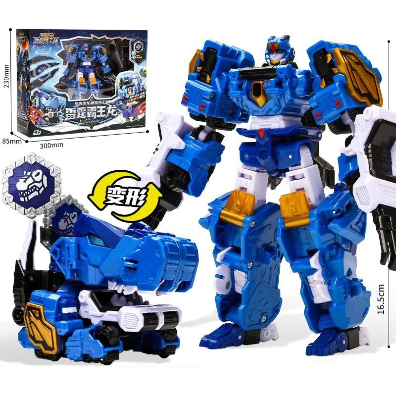 MiniForce Dinoid Warrior Trans - Badminton Korea 评论和价格