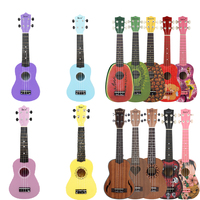IRIN 21 Inch Ukulele Hawaiian Guitar Soprano Beginner Ukulele 4 String Guitar Musical Gifts Beginners Stringed Instrument