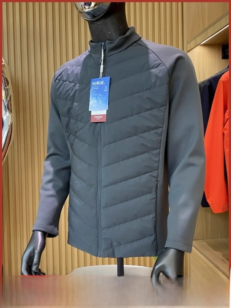 

Outdoor Men's Du down Jaet 90% Fill Power Lightweight Spor Casual Stand Collar Polyester Fiber Windproof Warmth