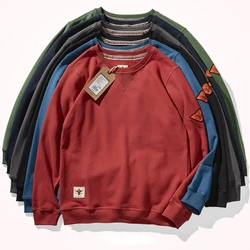 Round neck hoodless sweater for men 300g plush cotton solid color simple long sleeve spring and autumn Pullover Sports Top