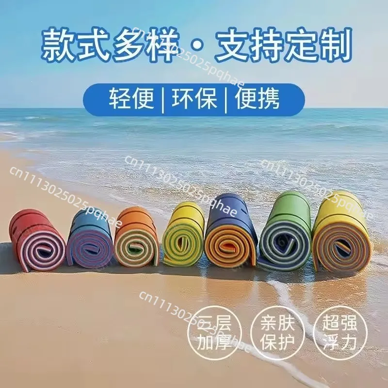 Color random water floating blanket swimming adult thickened entertainment sea floating bed leisure pool water magic carpet view 2