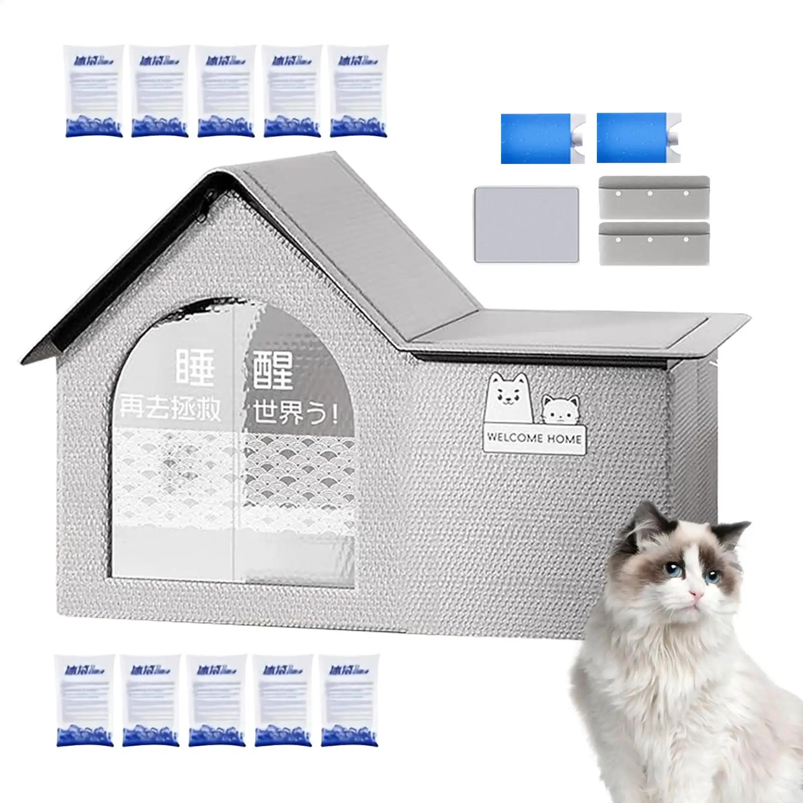 

Cooling Outdoor Cat House Cats Ice Shelter Foldable Cooling House Dog Shelter With Ice Bags Portable Pet Cave Tent Bed For