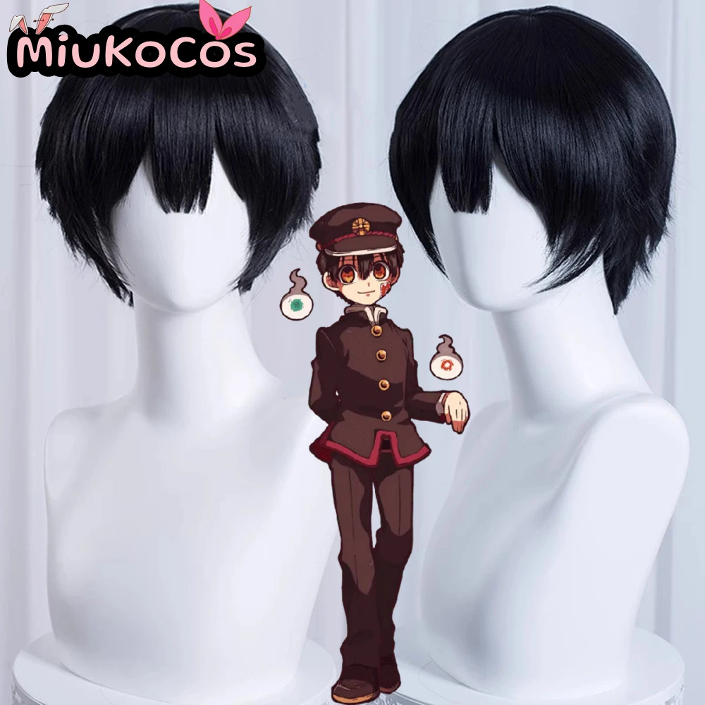 

IN STOCK Hanako Cosplay Wig MiukoCosplay Anime Toilet-bound Hanako-kun Cosplay