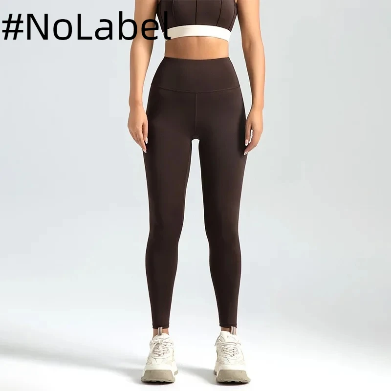 NoneLabelCollection Women's Nine-point Trousers Leggings High-waisted Solid Color Yoga Sports Pants High-stretch Leggings