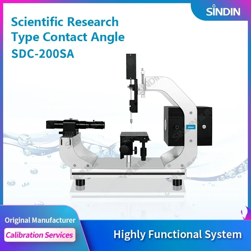 SDC-200S Hot selling powder contact angle measuring instrument/Scientific research contact angle meter