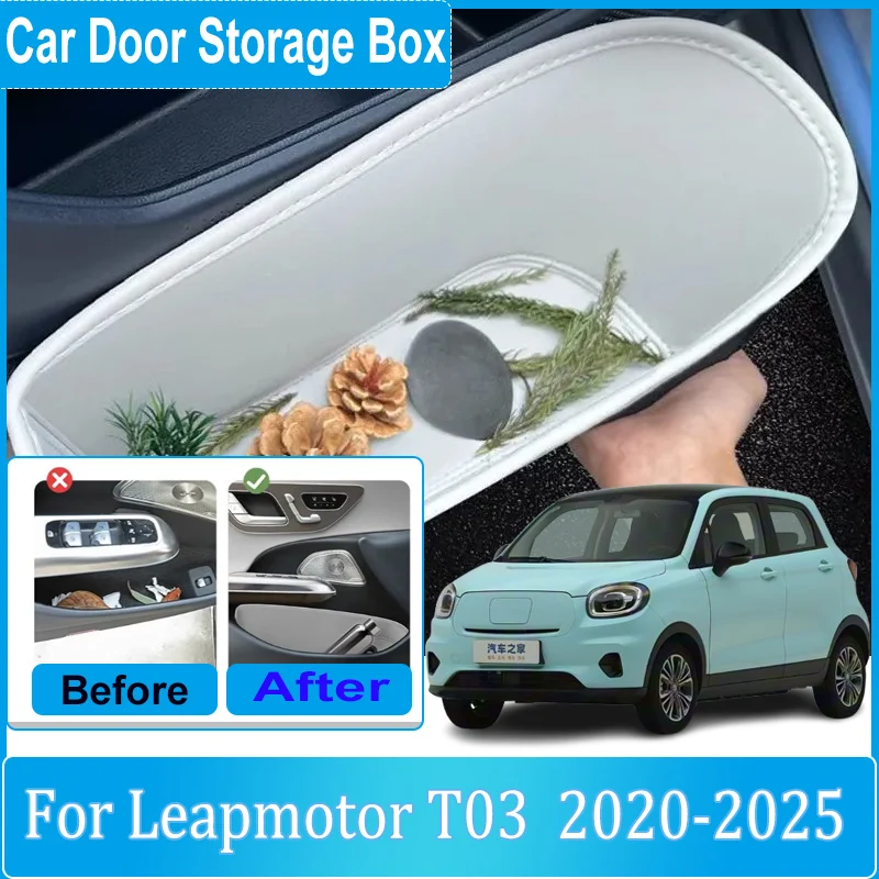 Auto Door Storage Box For Leapmotor T03 Accessories 2020 2021 2022 2023 2024 2025 Car Door Slot Storage Cover Waterproof Bodykit