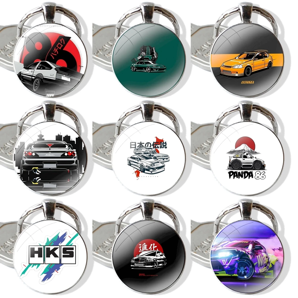 Keychain Handmade Glass Cabochon Key Ring Holder Pendant Key Chains HKS Japan AE86