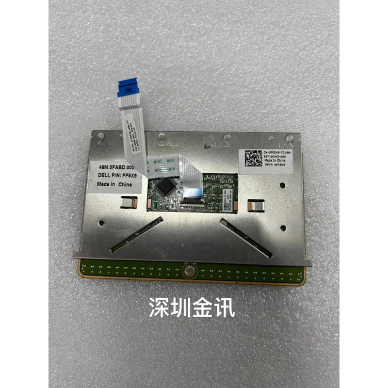 1pcs Mouse Board Touch Pad for Dell Vostro 5590 CN-0FF5X9