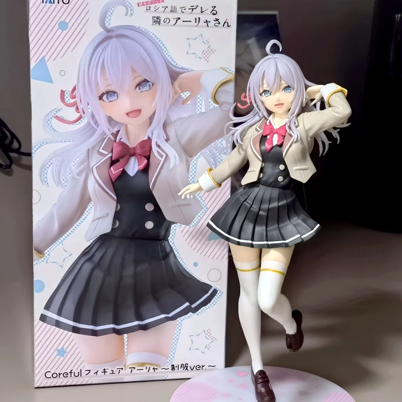 Auf Lager Original Sega Luminasta Alya Manchmal versteckt ihr Gefühle in russischer Alisa Mikhailova Anime Figur Action Modell Spielzeug