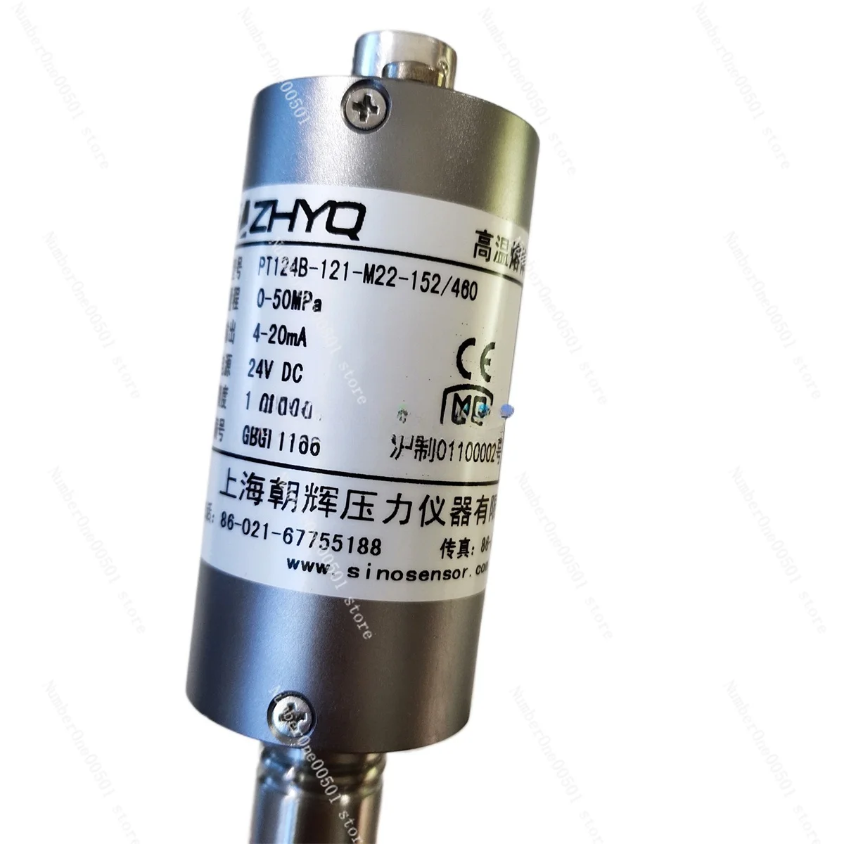 

PT124B-121-50MPa-M22-152/460 4-20mA Output ZHYQ High Temperature Pressure Sensor