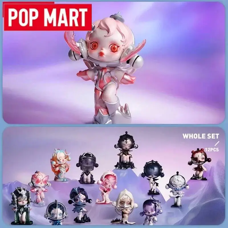 

POP MART Skullpanda The Sound Series Figurine Blind Box Cute and Interesting Toy Surprise Collection Birthday Gifts in Stock