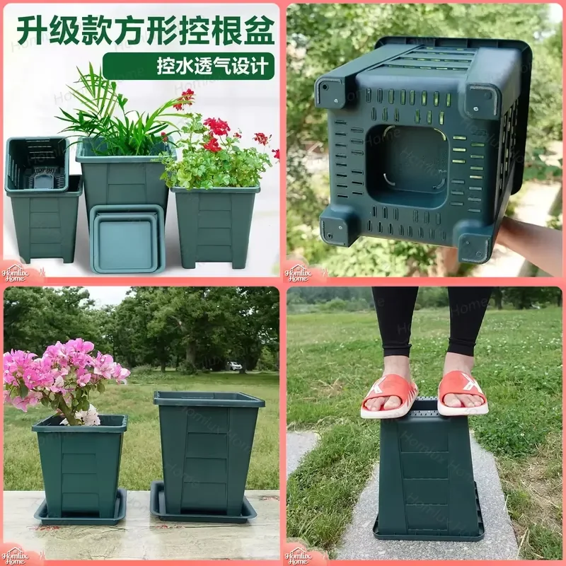 Thickened Square Flower Pot Breathable Root Control Planter for Clematis Potted Plants Large Plastic Indoor Outdoor Garden