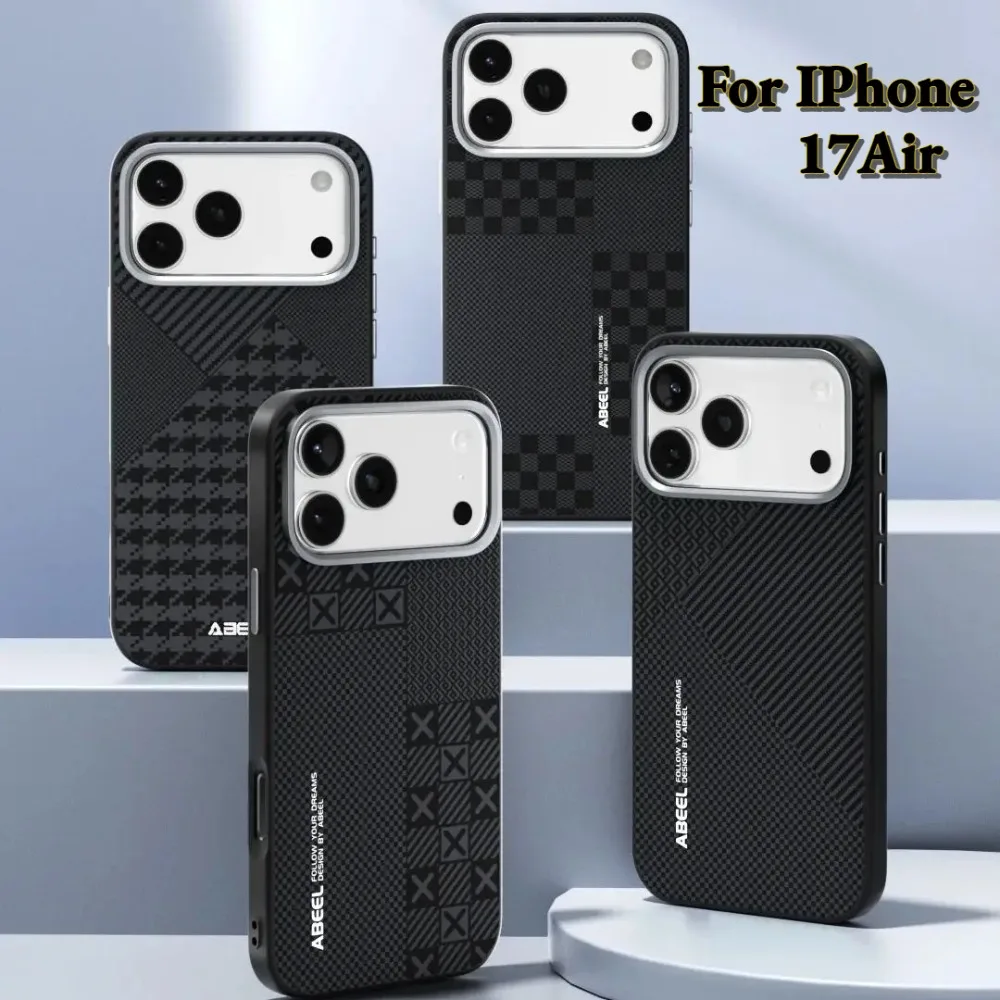 Mode Carbon Faser Textur Anti-Schock Zurück Telefon Fall Für IPhone 17 Air Pro Max Unsichtbare Magnetische Drahtlose Lade schützen Fall